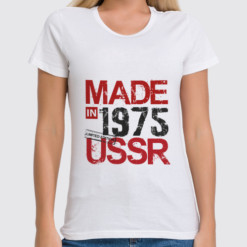 Заказать женскую футболку в Москве. Футболка классическая 1975 год рождения от Djimas Leonki - готовые дизайны и нанесение принтов.