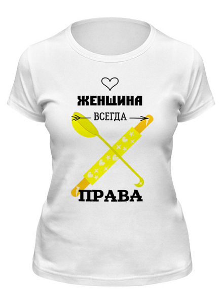 Заказать женскую футболку в Москве. Футболка классическая скалка и половник от evragka  - готовые дизайны и нанесение принтов.