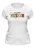 Заказать женскую футболку в Москве. Футболка классическая GraphicDESIGN от balden - готовые дизайны и нанесение принтов.