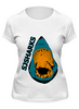 Заказать женскую футболку в Москве. Футболка классическая San Jose Sharks Сан-Хосе Шаркс  от n0xi0uzz - готовые дизайны и нанесение принтов.