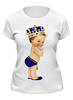 Заказать женскую футболку в Москве. Футболка классическая Милый малыш от T-shirt print  - готовые дизайны и нанесение принтов.