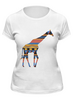 Заказать женскую футболку в Москве. Футболка классическая Жираф от BeliySlon - готовые дизайны и нанесение принтов.