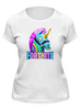 Заказать женскую футболку в Москве. Футболка классическая Fortnite   от T-shirt print  - готовые дизайны и нанесение принтов.
