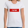 Заказать женскую футболку в Москве. Футболка классическая Имя Nina от THE_NISE  - готовые дизайны и нанесение принтов.