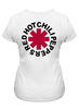 Заказать женскую футболку в Москве. Футболка классическая RHCP_1 от anastezi11a@yandex.ru - готовые дизайны и нанесение принтов.