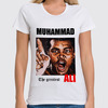 Заказать женскую футболку в Москве. Футболка классическая MUHHAMAD ALI The Greatest от nuc7ear - готовые дизайны и нанесение принтов.