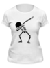 Заказать женскую футболку в Москве. Футболка классическая Скелет Танцует Дэб от MariYang  - готовые дизайны и нанесение принтов.