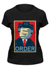 Заказать женскую футболку в Москве. Футболка классическая Лего Президент от printik - готовые дизайны и нанесение принтов.