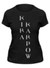 Заказать женскую футболку в Москве. Футболка классическая kk logo 03 от advent07@mail.ru - готовые дизайны и нанесение принтов.