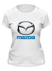 Заказать женскую футболку в Москве. Футболка классическая MAZDA от DESIGNER   - готовые дизайны и нанесение принтов.