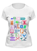 Заказать женскую футболку в Москве. Футболка классическая alphabet от ЕгорБудущего - готовые дизайны и нанесение принтов.