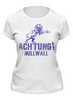 Заказать женскую футболку в Москве. Футболка классическая Achtung Millwall FC logo women tee от Millwall Supporters Club Russia - готовые дизайны и нанесение принтов.