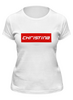 Заказать женскую футболку в Москве. Футболка классическая Christina от THE_NISE  - готовые дизайны и нанесение принтов.