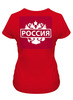Заказать женскую футболку в Москве. Футболка классическая Этнофутболка от mordzenko@gmail.com - готовые дизайны и нанесение принтов.