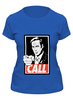 Заказать женскую футболку в Москве. Футболка классическая Call Saul от skynatural - готовые дизайны и нанесение принтов.