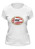 Заказать женскую футболку в Москве. Футболка классическая PSV FC от THE_NISE  - готовые дизайны и нанесение принтов.