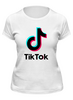 Заказать женскую футболку в Москве. Футболка классическая TikTok  от DESIGNER   - готовые дизайны и нанесение принтов.