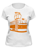 Заказать женскую футболку в Москве. Футболка классическая Трамвай  от Vinli.shop  - готовые дизайны и нанесение принтов.