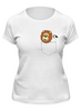 Заказать женскую футболку в Москве. Футболка классическая Лев (Lion) от trugift - готовые дизайны и нанесение принтов.