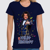 Заказать женскую футболку в Москве. Футболка классическая Philipp Kirkorov от balden - готовые дизайны и нанесение принтов.