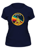 Заказать женскую футболку в Москве. Футболка классическая Пицца NASA от balden - готовые дизайны и нанесение принтов.