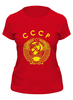 Заказать женскую футболку в Москве. Футболка классическая герб ссср от kirysha - готовые дизайны и нанесение принтов.