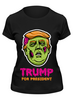 Заказать женскую футболку в Москве. Футболка классическая Трамп зомби от Leichenwagen - готовые дизайны и нанесение принтов.