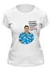 Заказать женскую футболку в Москве. Футболка классическая Vice City от BURNSHIRTS - готовые дизайны и нанесение принтов.
