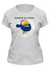Заказать женскую футболку в Москве. Футболка классическая Ворона от mrs-snit@yandex.ru - готовые дизайны и нанесение принтов.