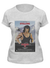 Заказать женскую футболку в Москве. Футболка классическая Rambo III / Stallone от KinoArt - готовые дизайны и нанесение принтов.