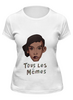 Заказать женскую футболку в Москве. Футболка классическая Tous les memes  от myllenn - готовые дизайны и нанесение принтов.