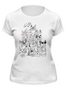 Заказать женскую футболку в Москве. Футболка классическая Кошечки от T-shirt print  - готовые дизайны и нанесение принтов.