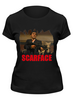 Заказать женскую футболку в Москве. Футболка классическая SCARFACE от creativemen - готовые дизайны и нанесение принтов.