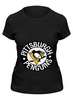 Заказать женскую футболку в Москве. Футболка классическая Pittsburgh Penguins от Евгения Железкина - готовые дизайны и нанесение принтов.