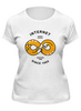 Заказать женскую футболку в Москве. Футболка классическая Интернет от geekbox - готовые дизайны и нанесение принтов.