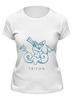Заказать женскую футболку в Москве. Футболка классическая Тритон от BeliySlon - готовые дизайны и нанесение принтов.