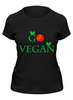 Заказать женскую футболку в Москве. Футболка классическая Go vegan от Antaya - готовые дизайны и нанесение принтов.