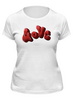 Заказать женскую футболку в Москве. Футболка классическая Это любовь. Love от Елена  - готовые дизайны и нанесение принтов.