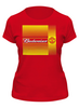 Заказать женскую футболку в Москве. Футболка классическая Budweiser Manchester United от balden - готовые дизайны и нанесение принтов.