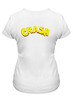 Заказать женскую футболку в Москве. Футболка классическая Crash от THE_NISE  - готовые дизайны и нанесение принтов.