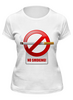Заказать женскую футболку в Москве. Футболка классическая NO SMOKING от Jimmy Flash - готовые дизайны и нанесение принтов.