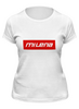 Заказать женскую футболку в Москве. Футболка классическая Milena от THE_NISE  - готовые дизайны и нанесение принтов.