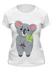 Заказать женскую футболку в Москве. Футболка классическая Милая коала от Ordwen - готовые дизайны и нанесение принтов.