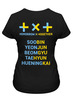 Заказать женскую футболку в Москве. Футболка классическая TXT / Tomorrow X Together  от geekbox - готовые дизайны и нанесение принтов.