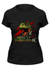 Заказать женскую футболку в Москве. Футболка классическая Тираннозавр от printik - готовые дизайны и нанесение принтов.