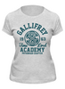 Заказать женскую футболку в Москве. Футболка классическая Gallifrey Time Lord Academy от geekbox - готовые дизайны и нанесение принтов.