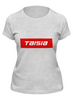 Заказать женскую футболку в Москве. Футболка классическая Taisia от THE_NISE  - готовые дизайны и нанесение принтов.