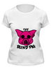 Заказать женскую футболку в Москве. Футболка классическая The Blind Pig #2 от Leichenwagen - готовые дизайны и нанесение принтов.