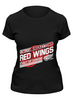 Заказать женскую футболку в Москве. Футболка классическая Detroit Red Wings от Александр Глебов - готовые дизайны и нанесение принтов.