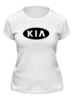Заказать женскую футболку в Москве. Футболка классическая KIA   от DESIGNER   - готовые дизайны и нанесение принтов.
